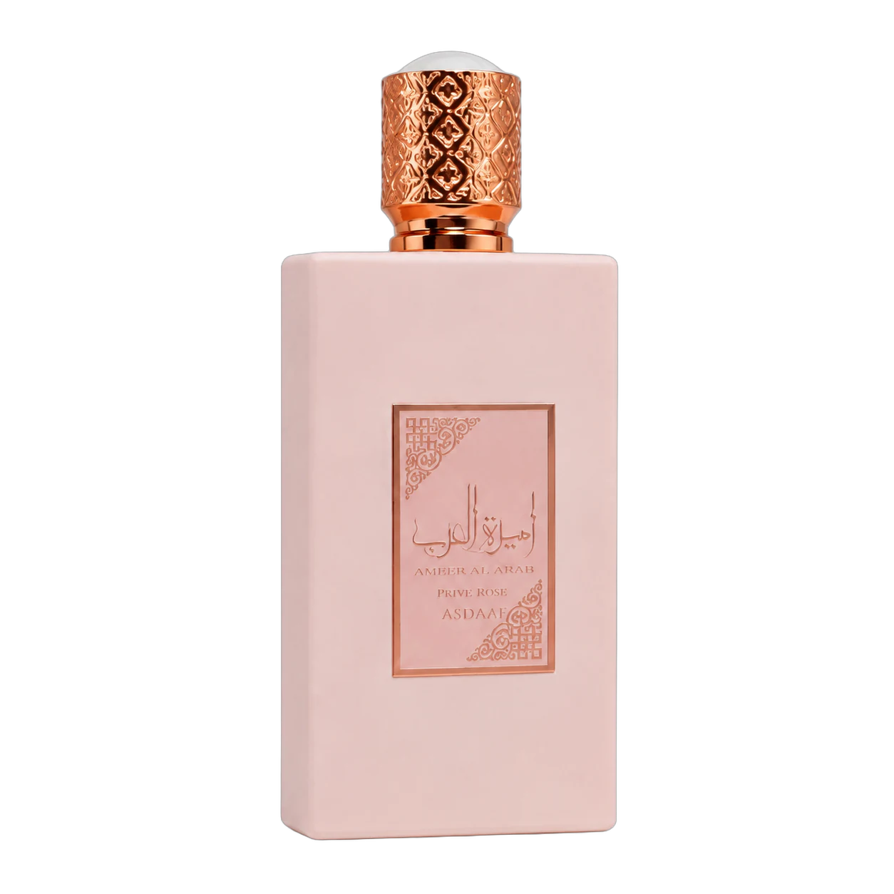 Perfumes Street Goose 034 — peça 10